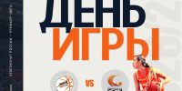 Сегодня баскетболистки Ивановской «Энергии» откроют сезон в Премьер-лиге - ГТРК