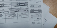 Тарифы на коммунальные услуги в Ставропольском крае с 1 октября 2026 года - ATVmedia.Ru