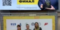 Смоленский преподаватель участвует в финале Всероссийского конкурса «Мастер года – 2026» - Министерство образования и науки