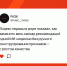 Яндекс первым в мире показал, как заменить весь каскад рекомендаций одной ИИ-моделью без ручного конструирования признаков — с ростом качества - РАЭК
