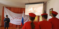 День воссоединения с новыми регионами России отметили в Беденьговской школе - Газета Тетюшские зори