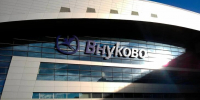 Аэропорт Внуково снял ограничения на прием и выпуск самолетов - M24.Ru