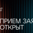 Жителей Ивановской области приглашают на премию в сфере креативных индустрий - Сетевое издание Ивановские новости