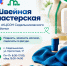Post - Центр соцобслуживания населения