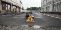 background - Вологда-поиск