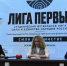 В Дагестане стартует всероссийская Студенческая футбольная лига силы и единства народов России - Газета Молодежь Дагестана