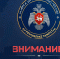 На территории Республики Татарстан местами ожидается сильный ветер порывами 15-18 м/с . - Бавлинский муниципальный район