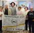 В Гороховецком музее объединили историю, музыку и любовь к чтению - Историко-архитектурный музей