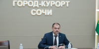 В Сочи обсудили вопросы профилактики правонарушений в сфере миграции - Sochi.Com