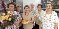 Досуговая программа «Праздник осенних пирогов» - ЦБС г. Ялуторовска