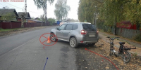 Пенсионер на электровелосипеде попал под колеса иномарки в костромском райцентре - Интернет-телевидение Логос