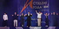 Молодежи меньше, стариков больше: сколько в Волгодонске осталось студентов - Bloknot-Volgodonsk.Ru