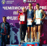 Кировский пожарный - чемпион межрегиональных соревнований! - МЧС