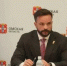 Алексей Ромахин покидает пост заместителя председателя правительства Омской области - 12 канал