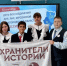 авпрпоьр - Известия Мордовии