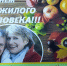 Книжная выставка «Золотая осень мудрости и тепла» в Центральной библиотеке - Камская новь