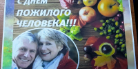 Книжная выставка «Золотая осень мудрости и тепла» в Центральной библиотеке - Камская новь