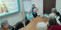 Занятие «Православные праздники сентября» для представителей клуба «Православные беседы». - Центр соцобслуживания