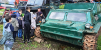 Автор: Лесопожарный центр Красноярского края - Министерство природных ресурсов и лесного комплекса