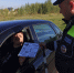 JPG Файл - ГУ МВД Самарской области