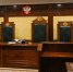 Суд постановил изъять имущество у экс‑замглавы Клина из‑за неподтверждённых доходов - Вести Подмосковья
