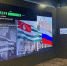 Интерактивная экспозиция международного проекта «Путь героя» открылась в Сухуме - Газета Рабочая Балахна