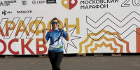 Сотрудница УФСИН Бурятии покорила Московский марафон и получила медаль Лиги Марафонов БРИКС - УФСИН