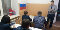 Сотрудники колонии-поселении № 3 провели военно-историческую викторину - УФСИН