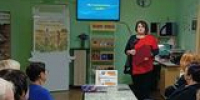 От теплых воспоминаний к укреплению семейных ценностей - ЗАГС