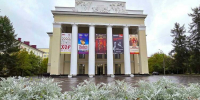 С места в сезон - Мурманский вестник