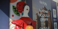 В Национальном центре «Россия» состоится неделя Кировской области - Кировская правда