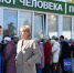 Ольга Воронова: «Важно знать, что рядом есть люди, готовые помочь» - Государственный Совет