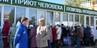 Ольга Воронова: «Важно знать, что рядом есть люди, готовые помочь» - Государственный Совет