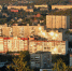 Панорама Мурманска - ИА Nord-News.Ru