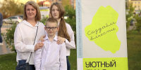 Порядка 36 тысяч северян поддержали проекты «Уютного Ямала» - Администрация ЯНАО