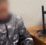 Не менее 15 ударов ножом: жителя Дзержинска обвинили в убийстве экс-жены - НИА Нижний Новгород
