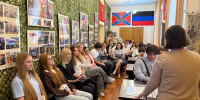 В Музее истории города-курорта Сочи прошло просветительское мероприятие «Донбасс - Россия: история и современность» - Музей истории города-курорта Сочи