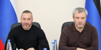 Депутаты сформировали заключение по поправкам бюджета региона - Народный Совет ДНР
