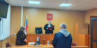 Житель Тейкова расплатился чужой картой и получил штраф в 30 тысяч рублей - Сетевое издание Ивановские новости