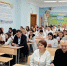 В Чувашском ГАУ прошла научно-практическая конференция - Государственный аграрный университет