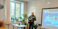 Возвращение истории - Городская библиотека