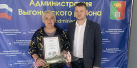 Профессионализм и преданность делу - Российская Нива