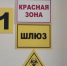 Свистела при каждом вдохе: у девушки после коронавируса появилась дыра в носу - КТВ-ЛУЧ