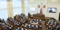 Автор: Александр Черных - Администрация Красноярского края