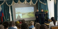 Сотрудники ГУФССП России по Иркутской области — детям о безопасности - УФССП