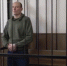 Бывшего замглавы Рыбинска приговорили к 10 годам колонии за взятки | Стоп-кадр из видео пресс-службы УФСБ России по Санкт-Петербургу и Ленобласти - С.-Петербургские ведомости