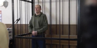 Бывшего замглавы Рыбинска приговорили к 10 годам колонии за взятки | Стоп-кадр из видео пресс-службы УФСБ России по Санкт-Петербургу и Ленобласти - С.-Петербургские ведомости