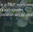 Поделитья во ВКонтакте - Братская Студия Телевидения