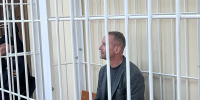 Требуют самое суровое наказание: почему экс-главе Корпорации развития Новосибирской области Александру Зырянову светит 15 лет колонии по делу о коррупции - Сиб.фм
