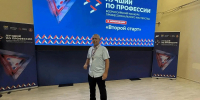 Волгоградец в финале Всероссийских соревнований среди участников специальной военной операции - Комитет по труду и занятости населения